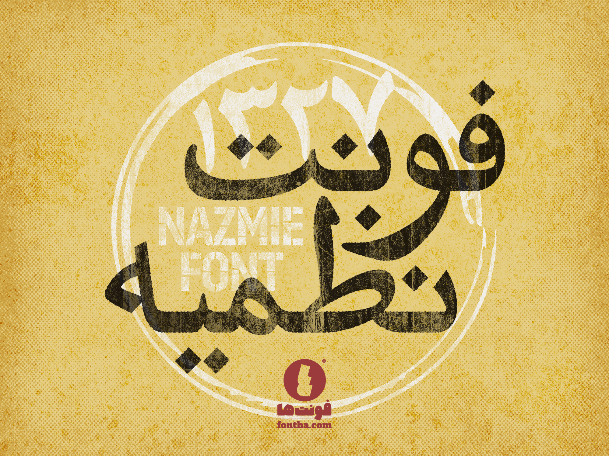Nazmie-Font00